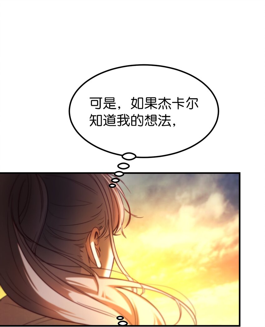 124 谈心39