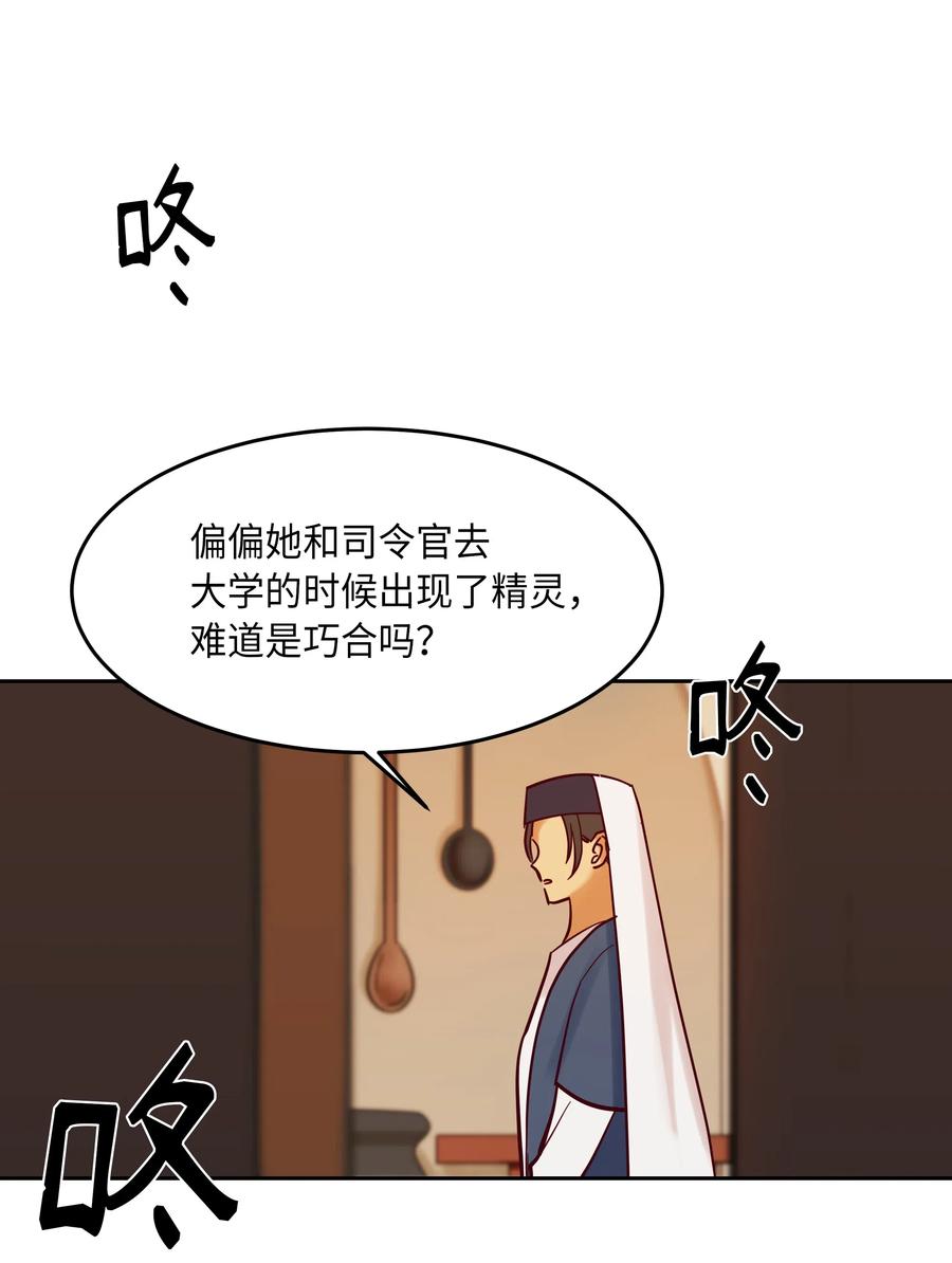 19 眼泪49