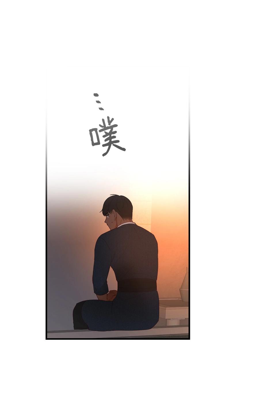 93 解除误会62
