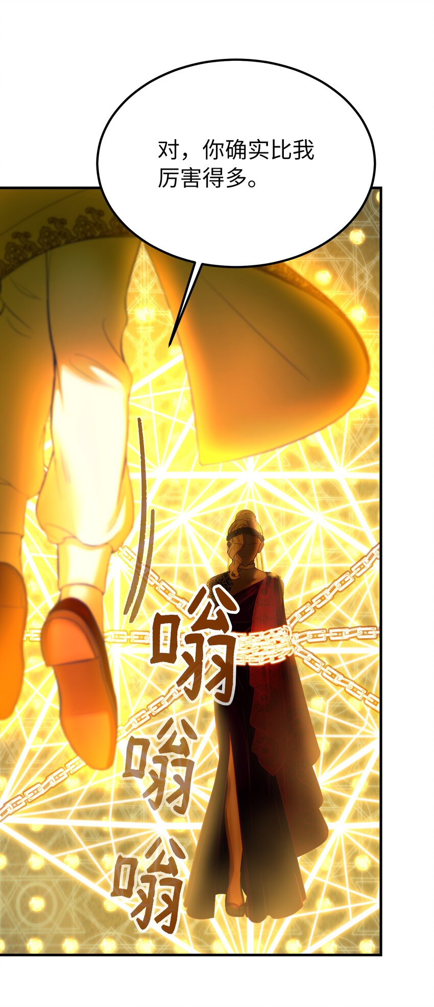 140 这里是我的宫殿！72