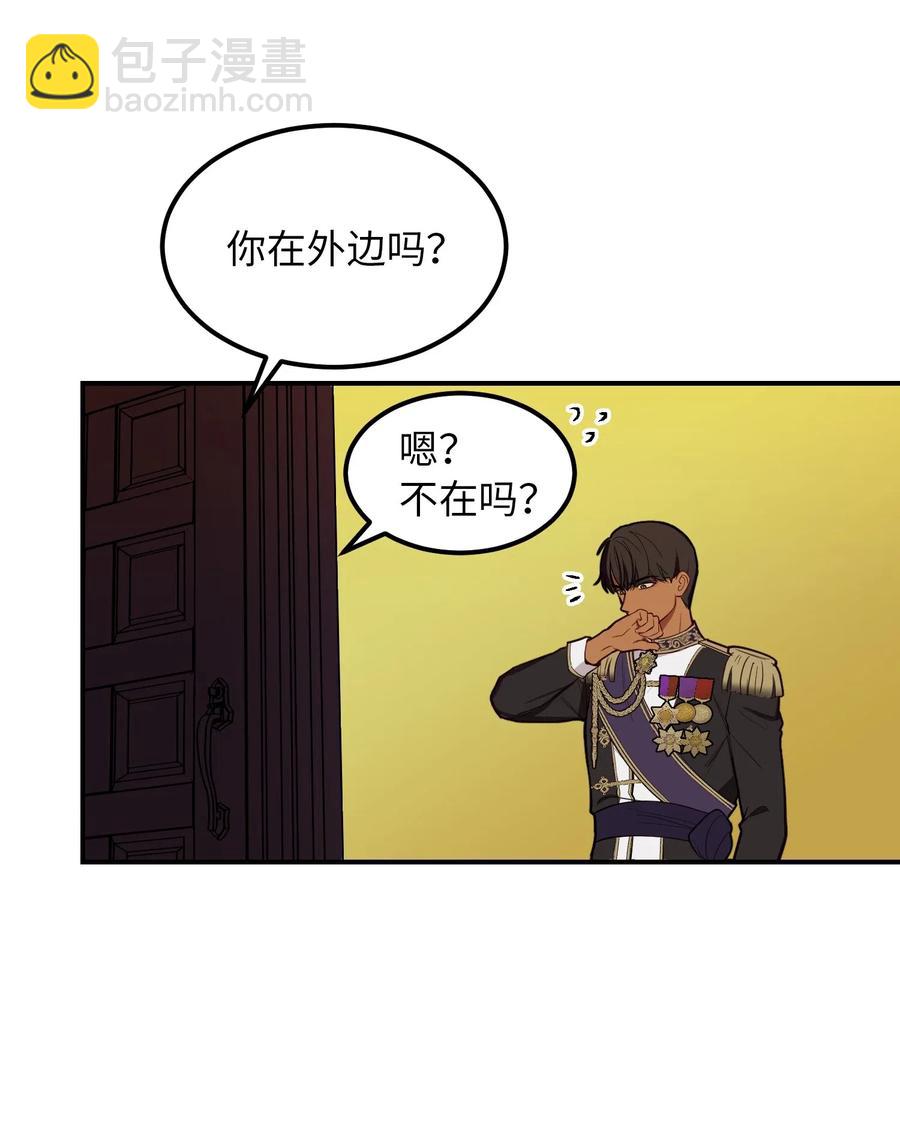 52 和解52