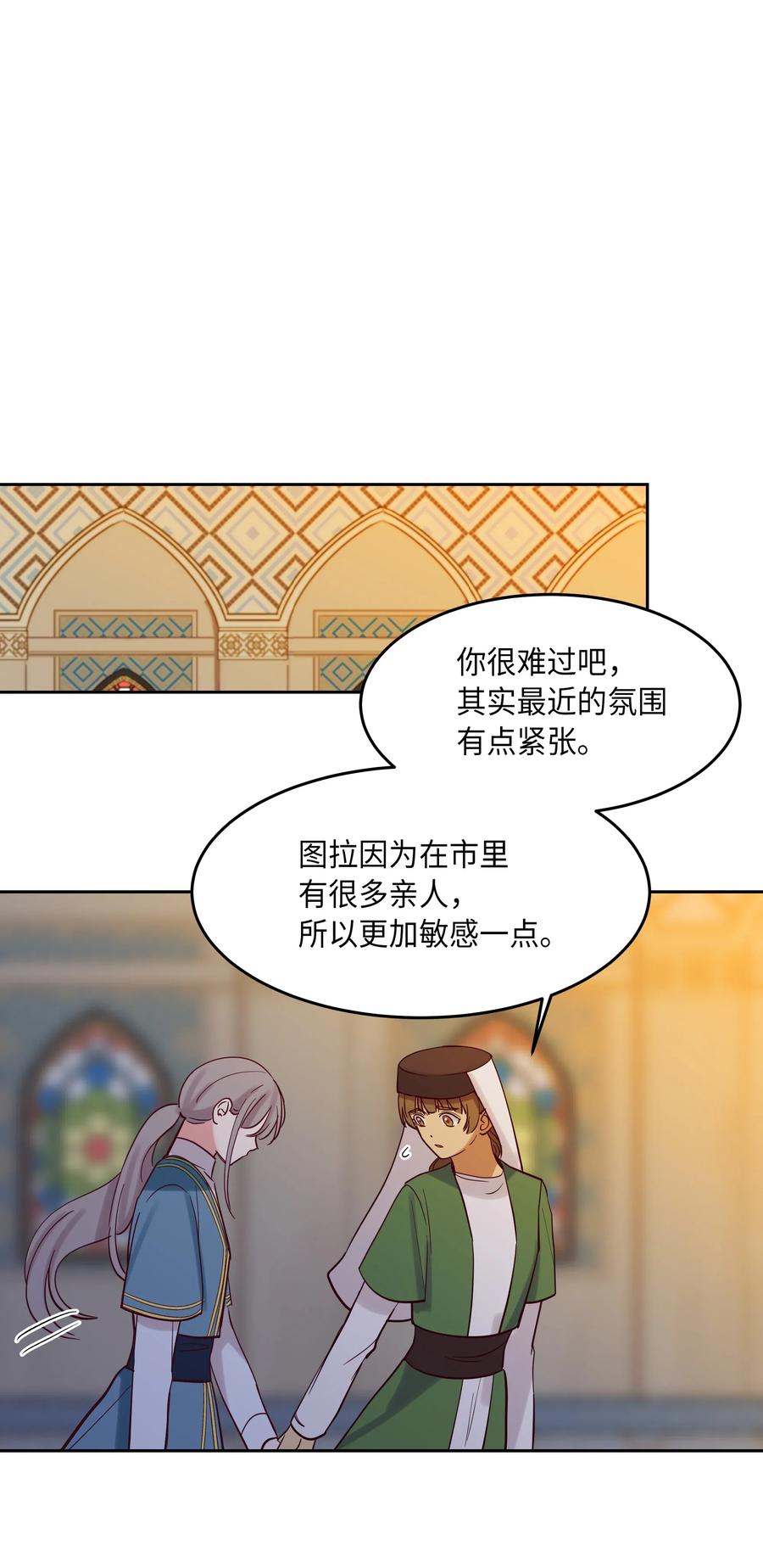 19 眼泪65