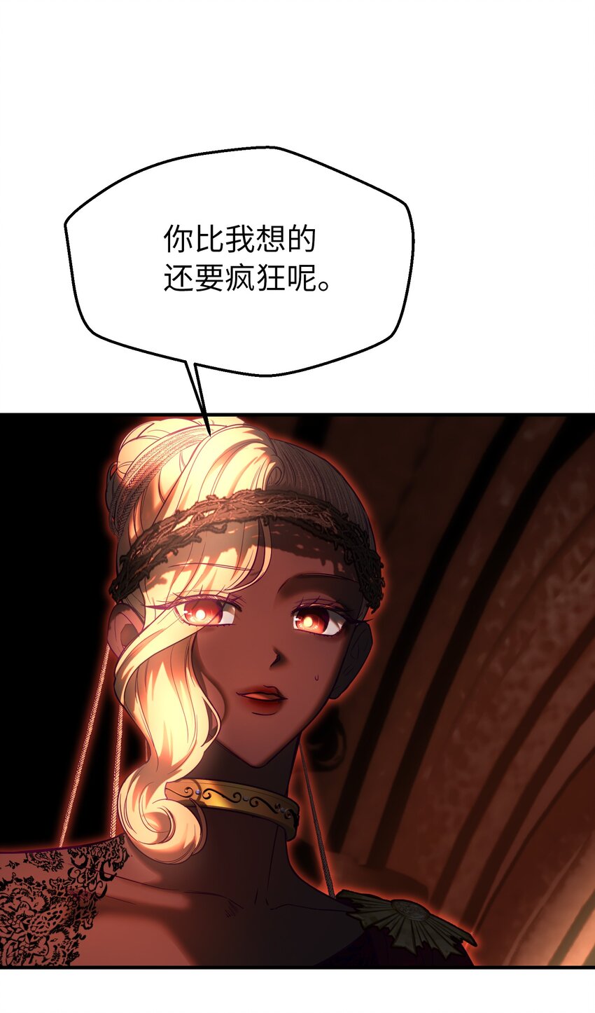 140 这里是我的宫殿！65