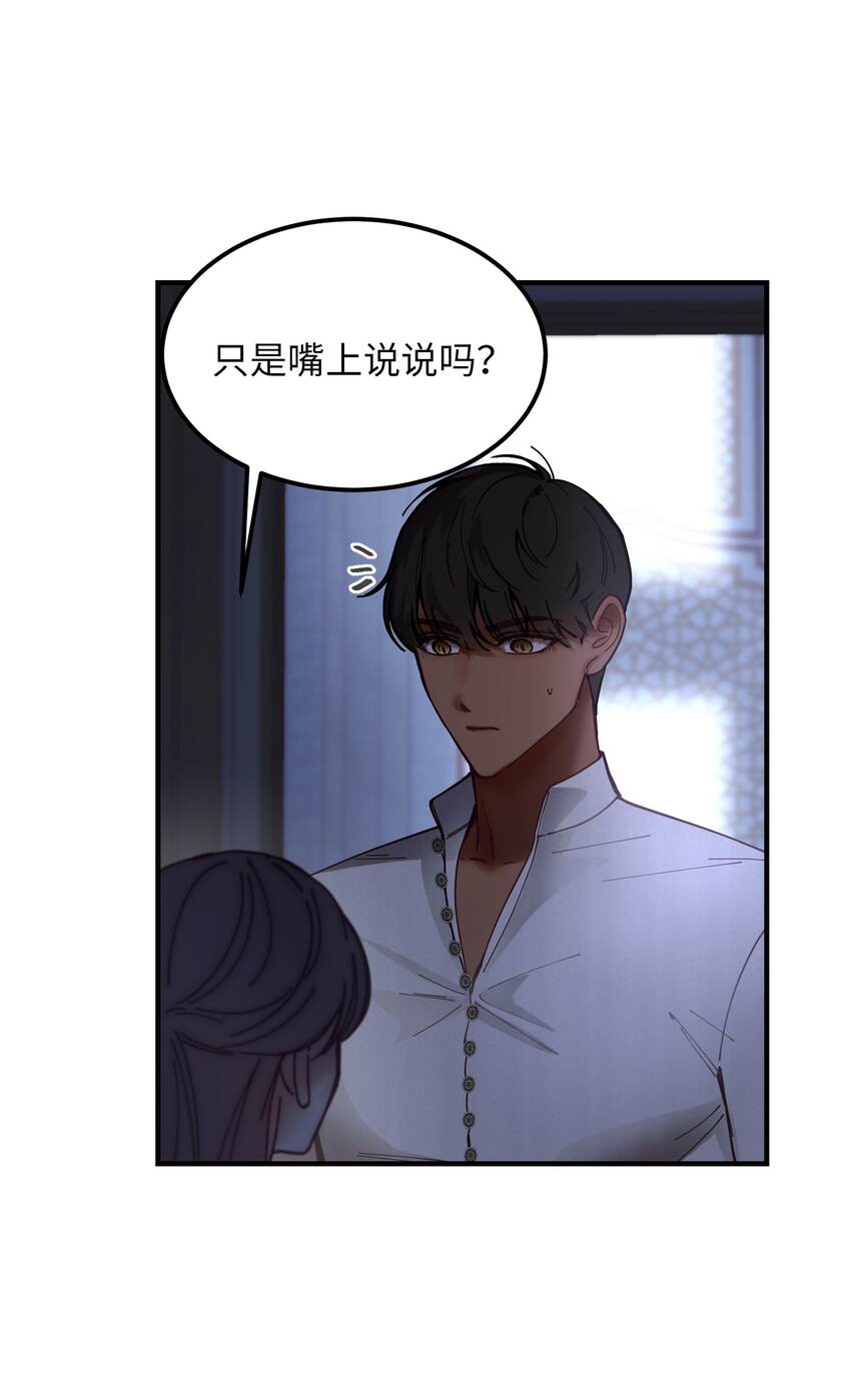 115阴影40