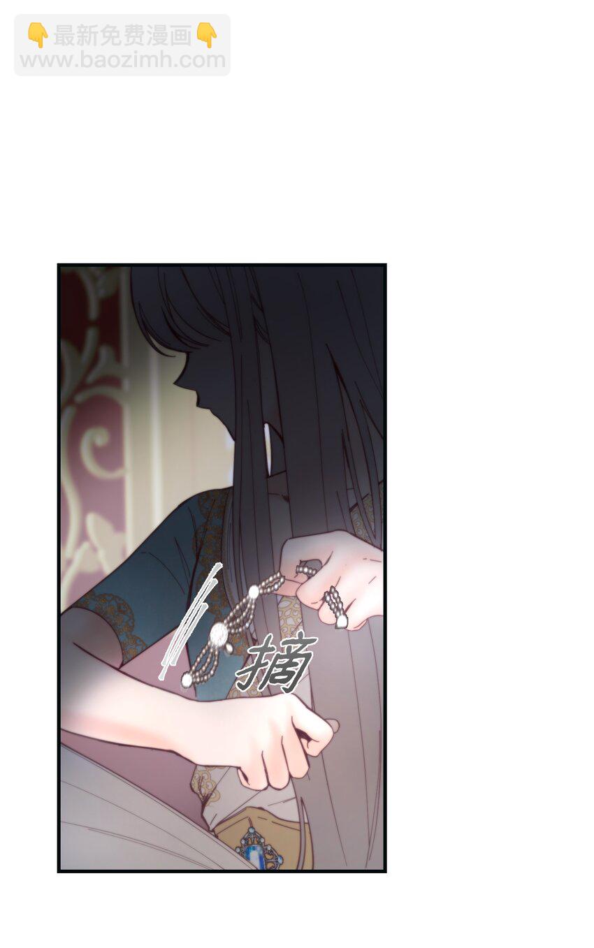 111 意识入侵29