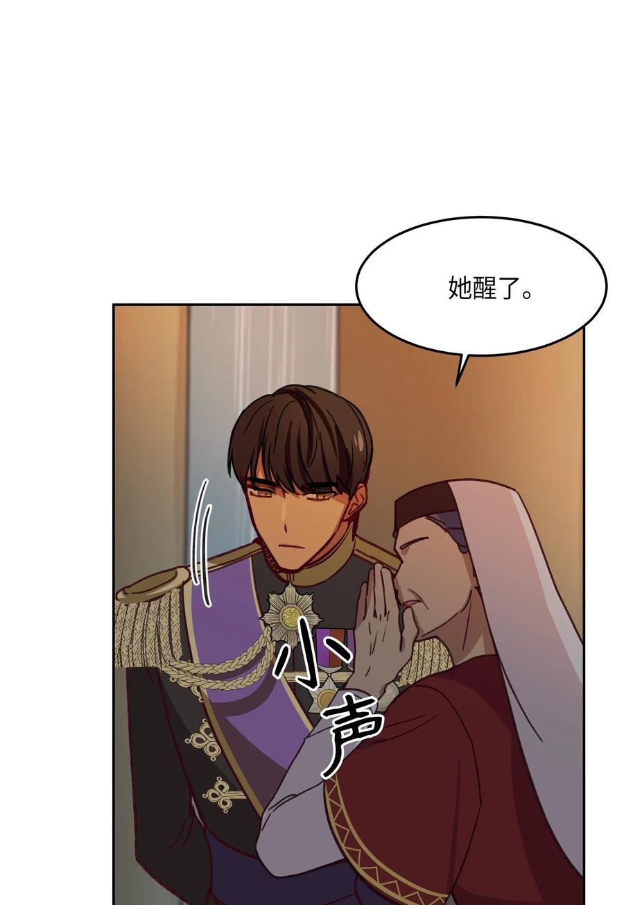 09 会议29