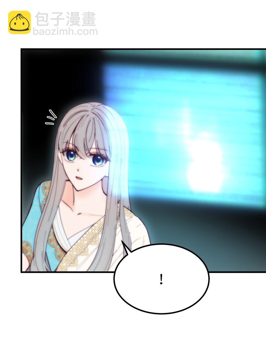 112 发现秘密22