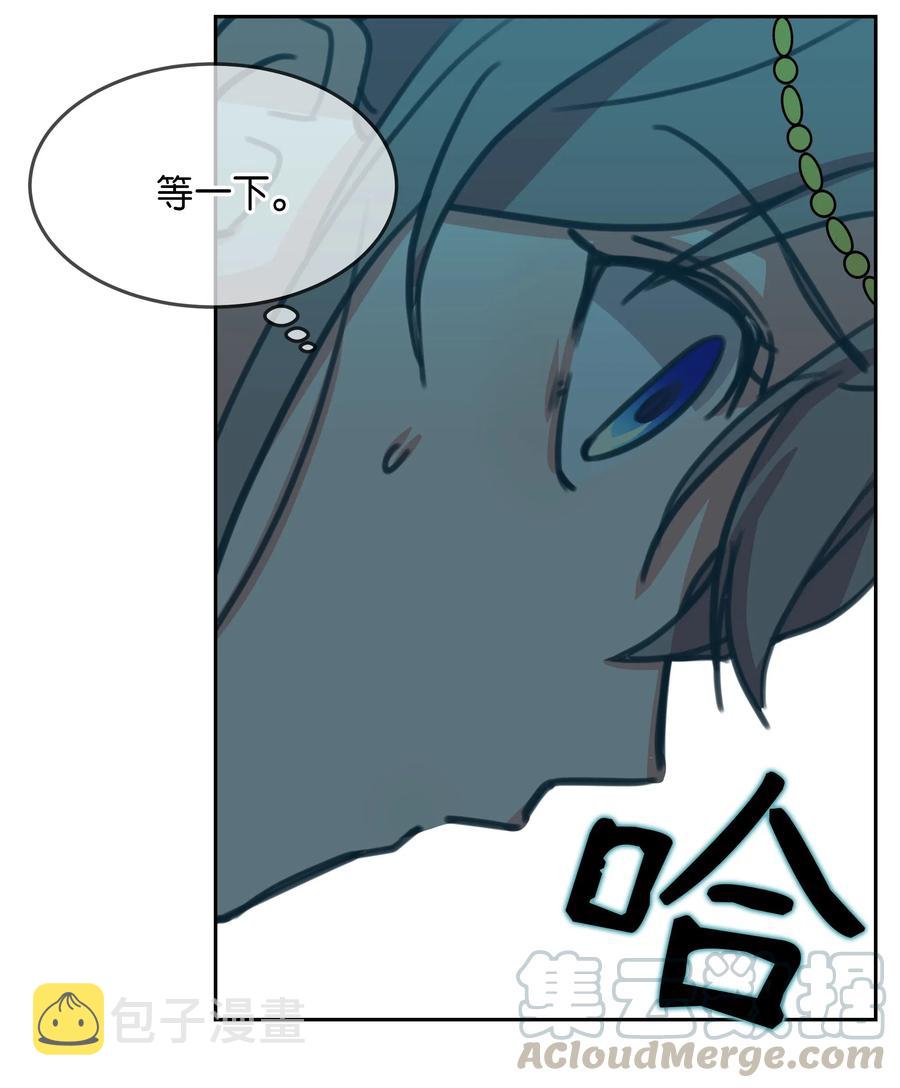 10 珍珠宫48