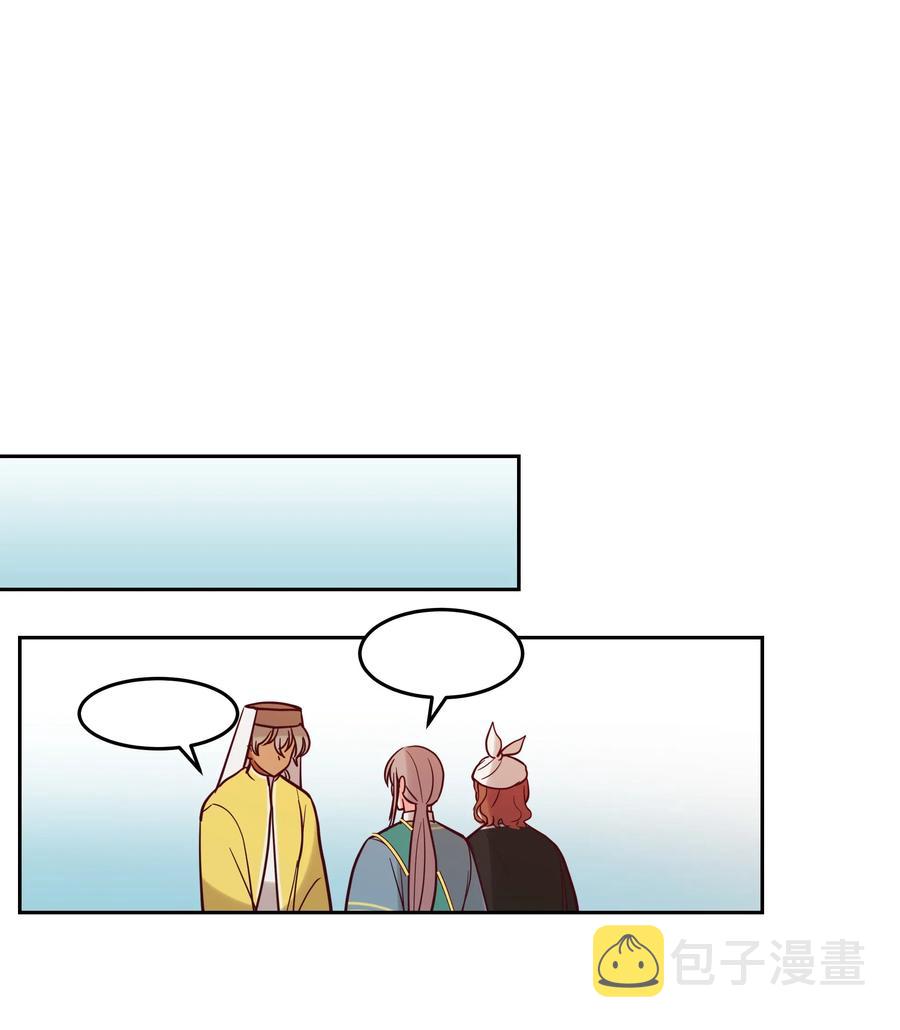17 杜尼娅53