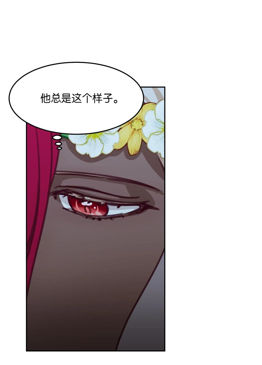 15 参谋50