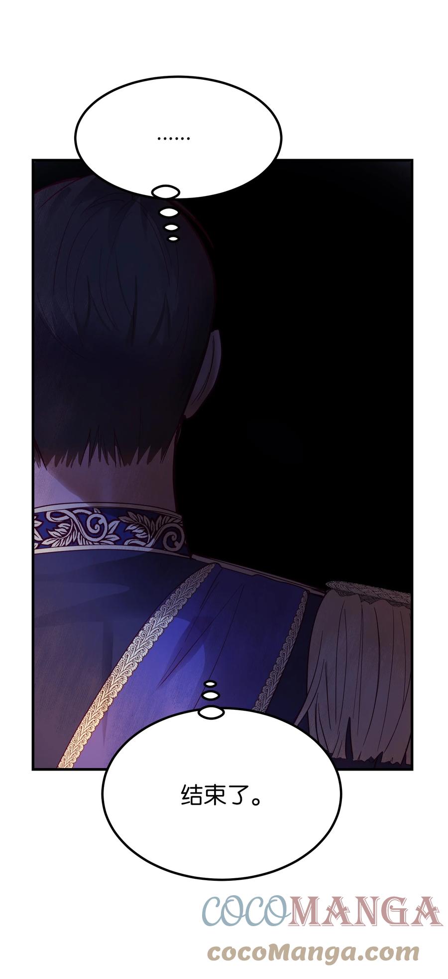 71 蜘蛛网42