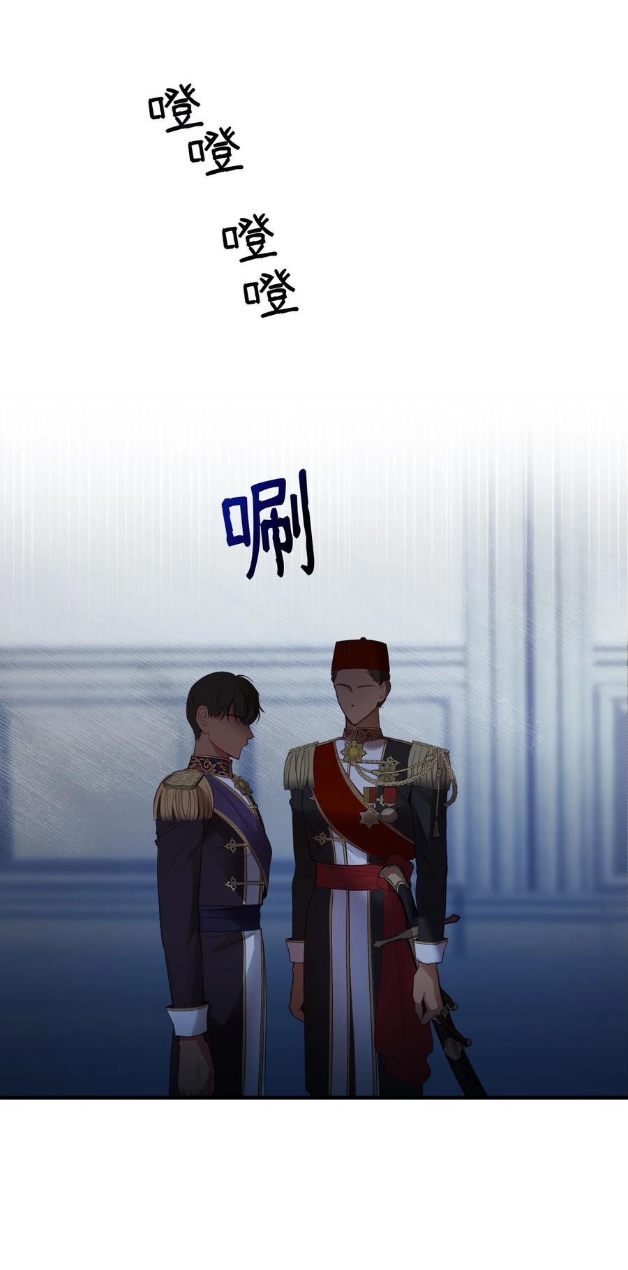 72 最大的混乱32
