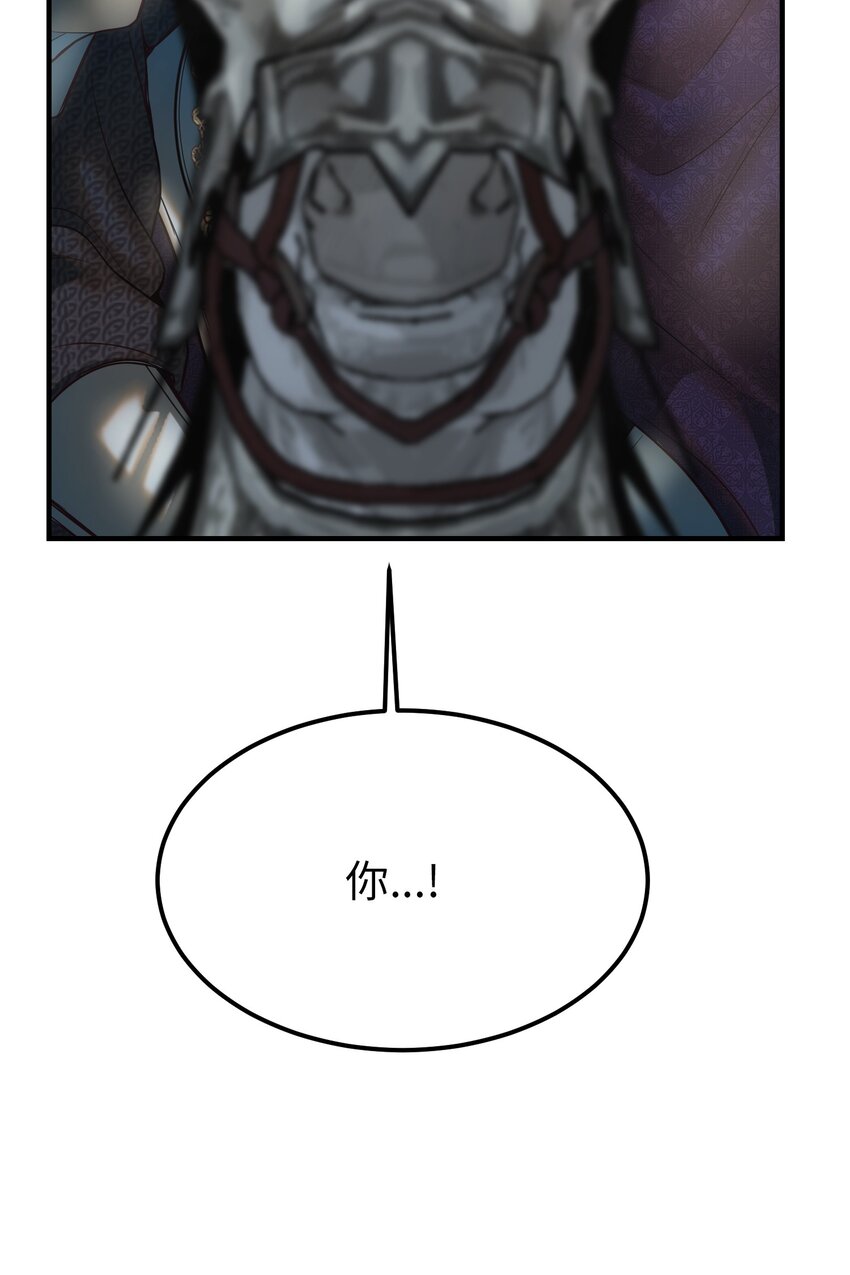 138 太守宫前3