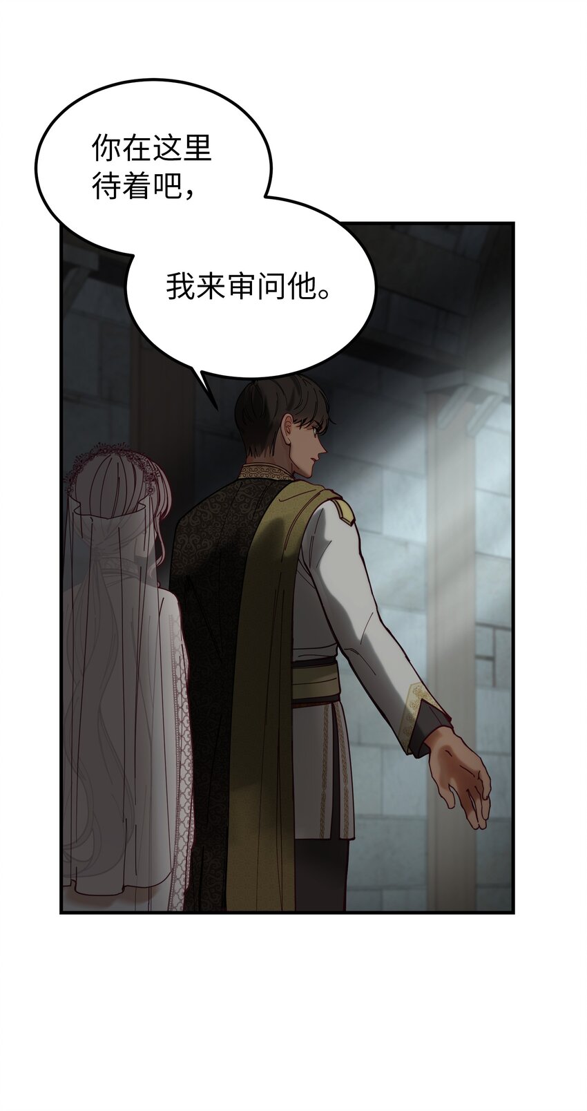 117毫无头绪11