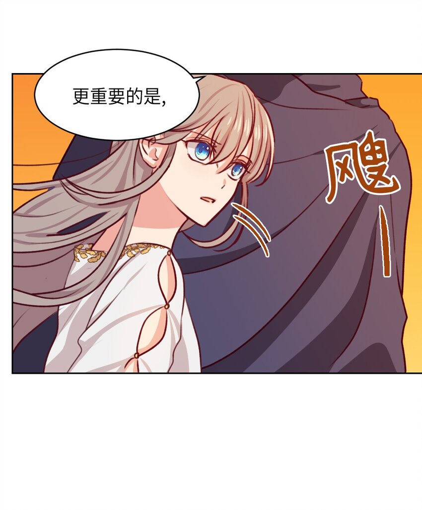 06 愿望33