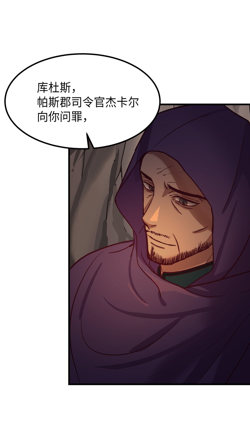 04 圣地9