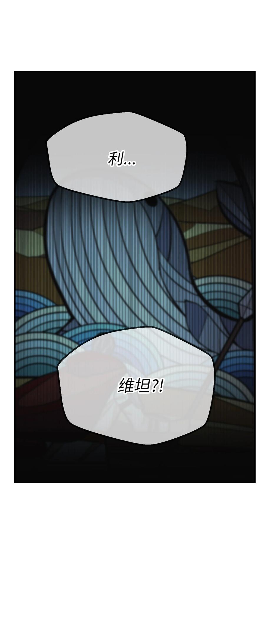80 恋人55
