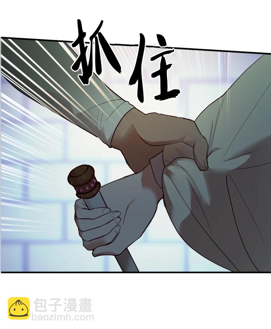 74 离开55