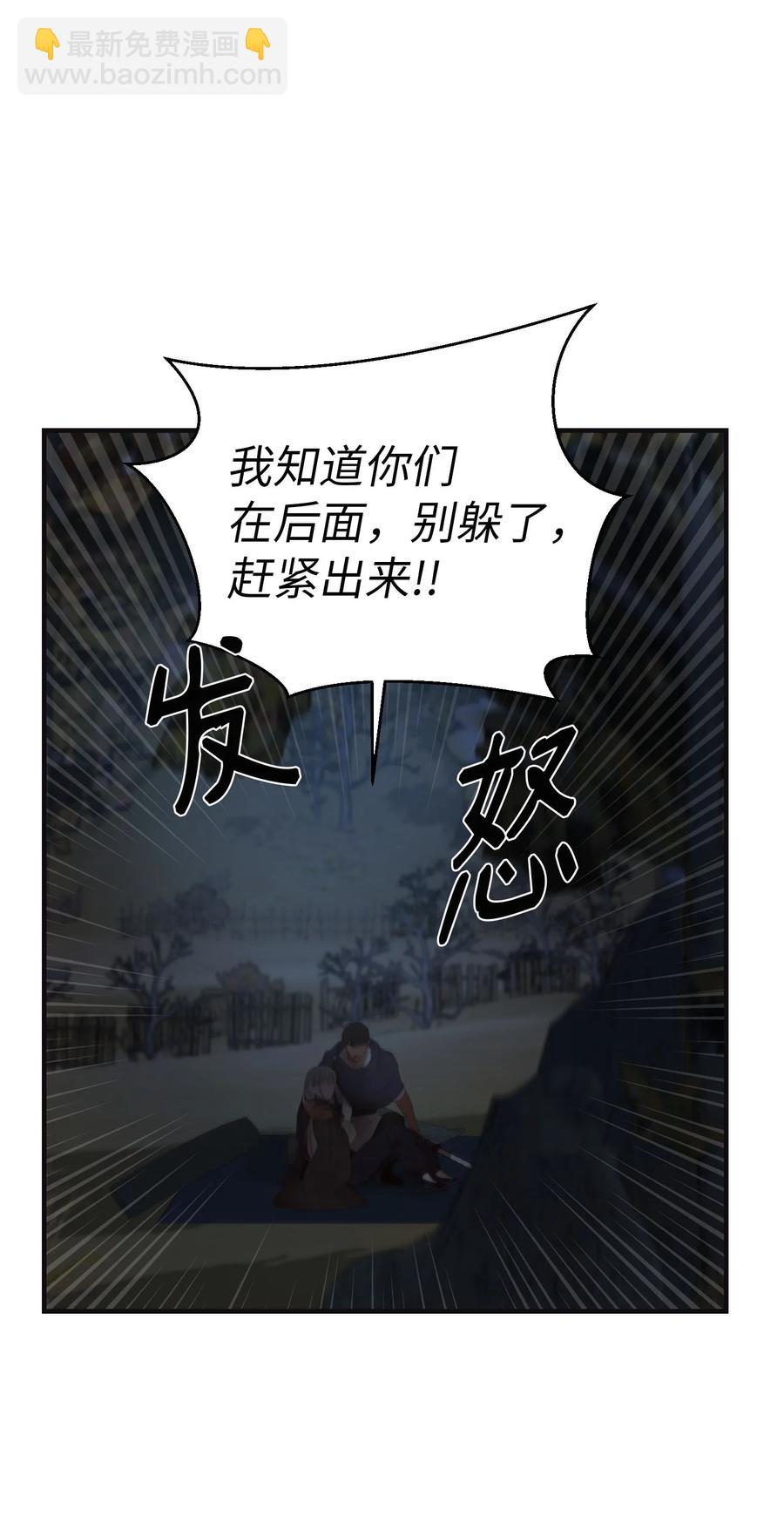 95 变故47
