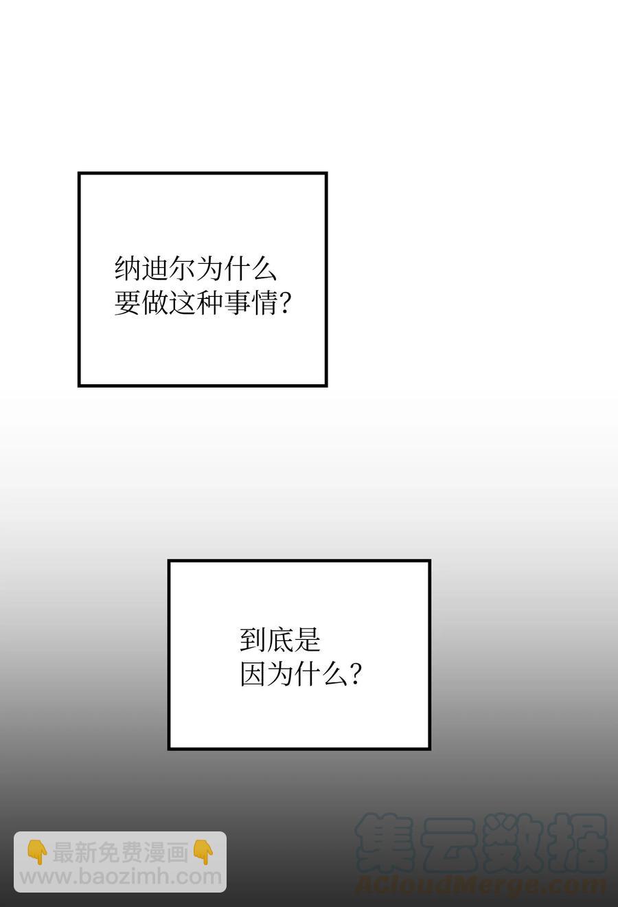 47 宝石39