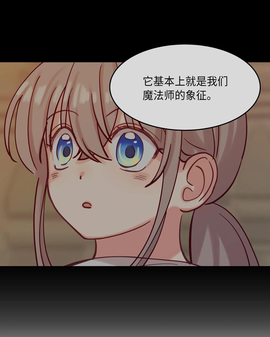 19 眼泪75