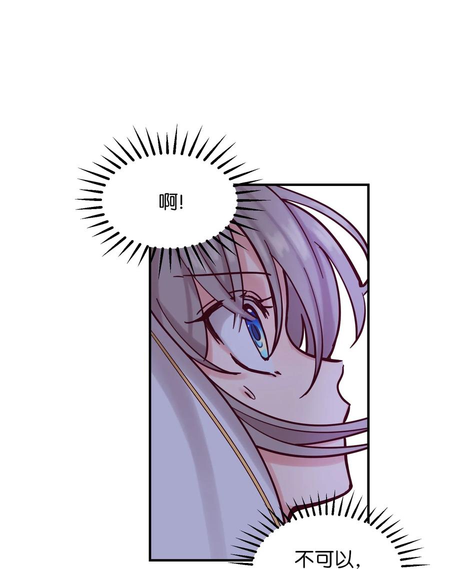 26 对峙27