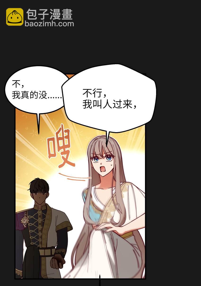 115阴影61