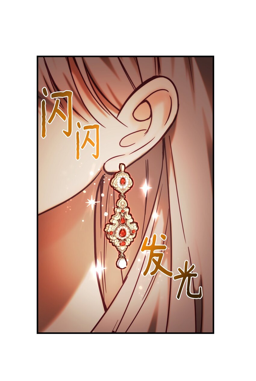 119目标逐渐清晰45