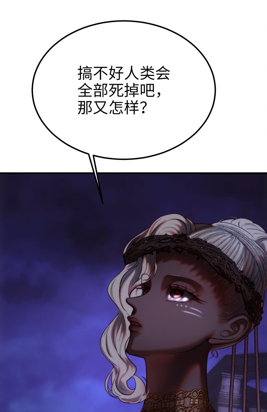 133 真实目的65