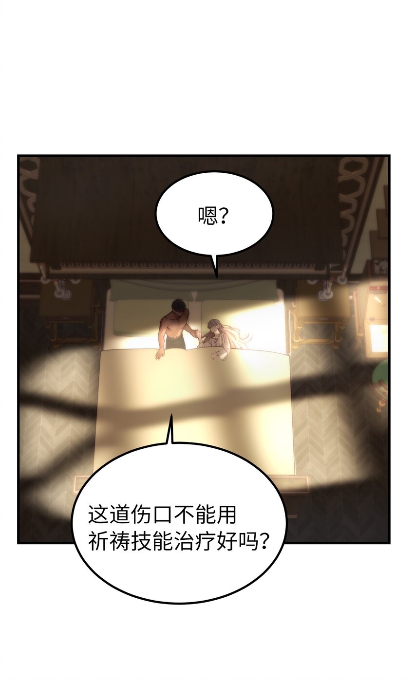 116疑问27