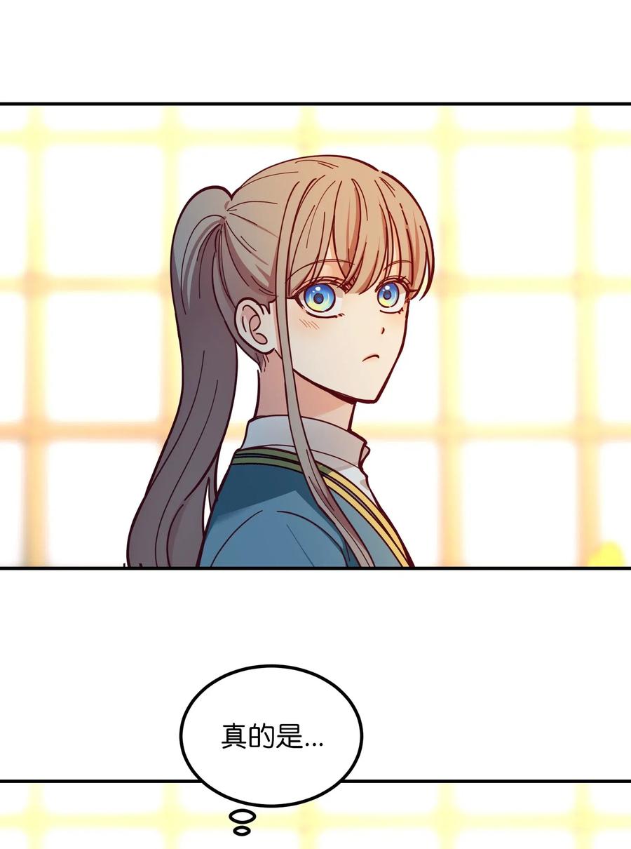 48 婚事31