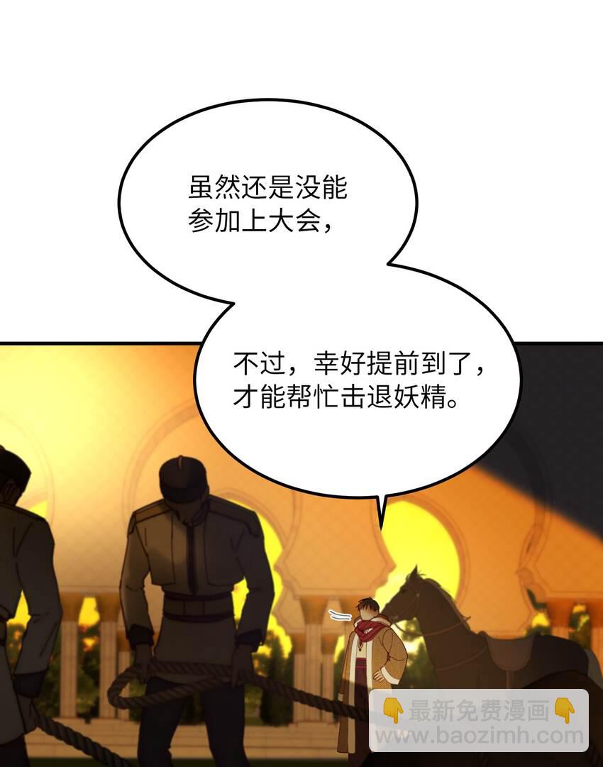 115阴影16