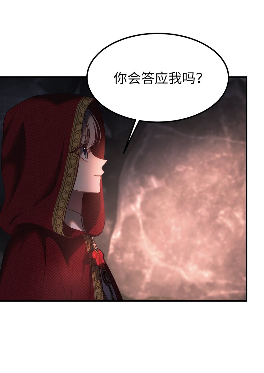 136 决斗的决心40