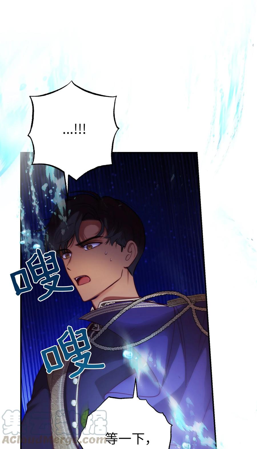 64 飞上天空18