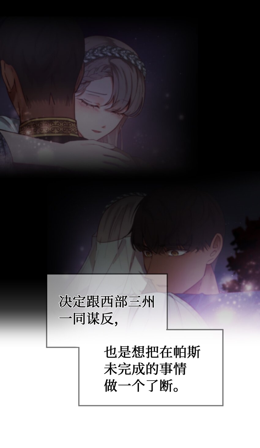 119目标逐渐清晰64
