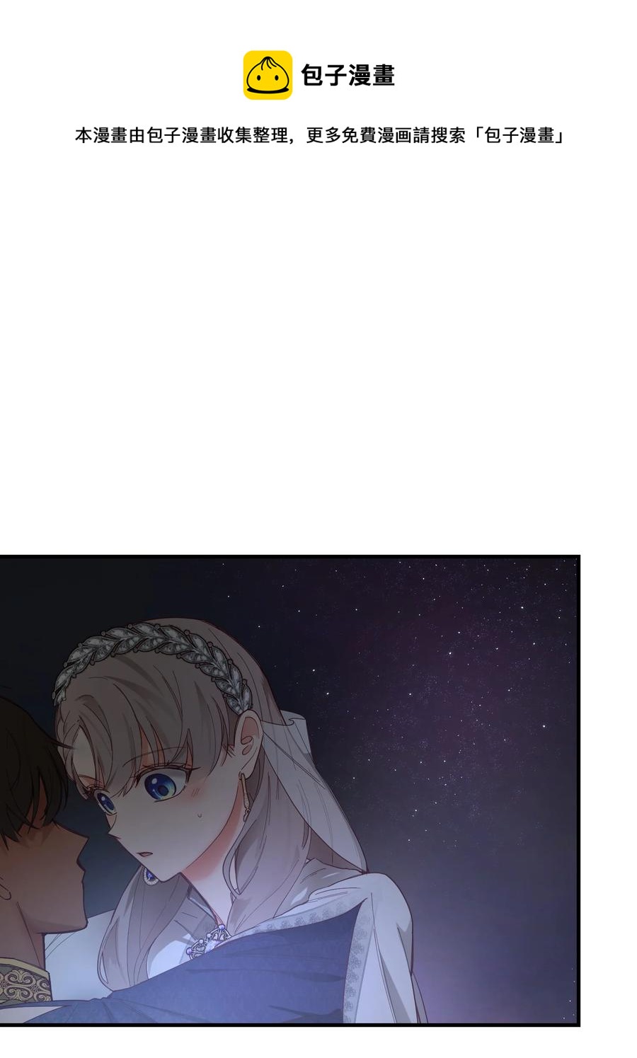 102 说服56