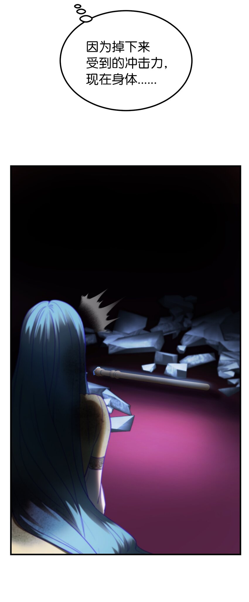 141 反转59