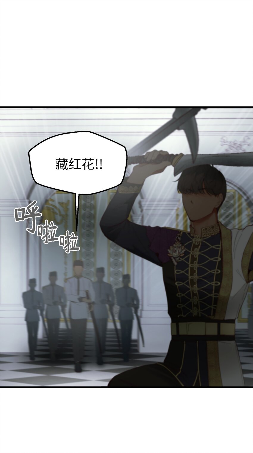 108 人造妖精21