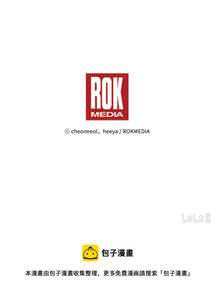 72 最大的混乱98