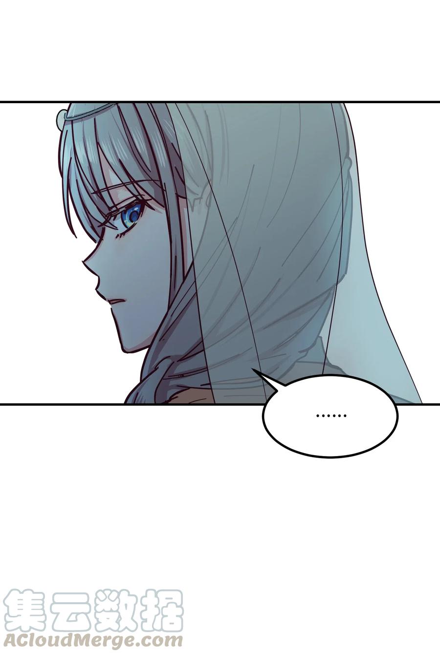 38 头绳40