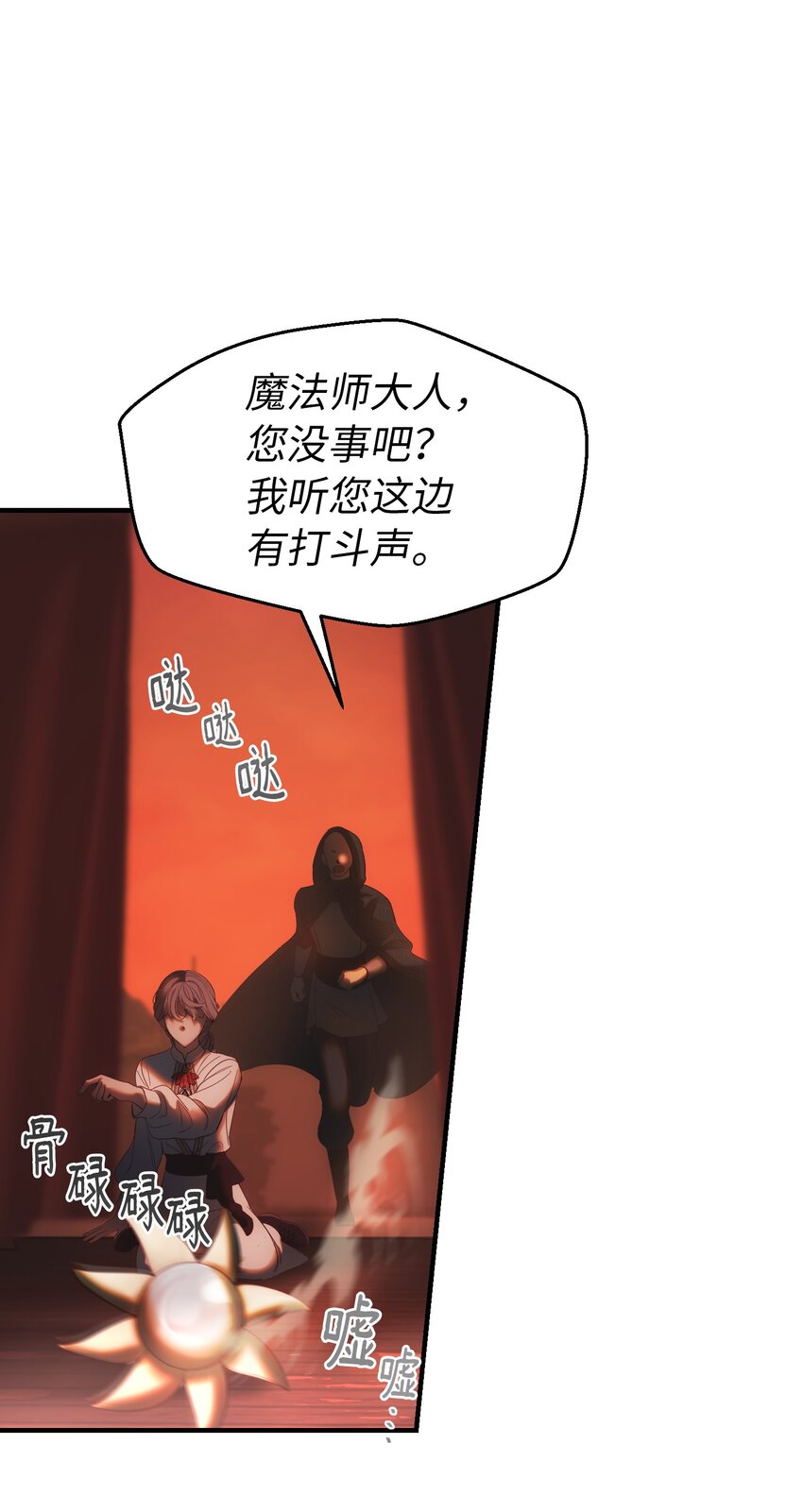 135 看我们谁才是对的？35
