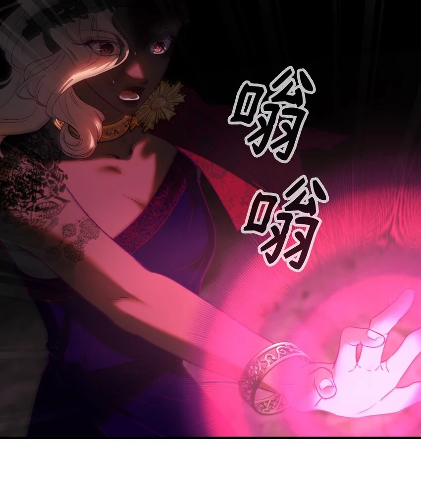 143 创造最后一个奇迹9