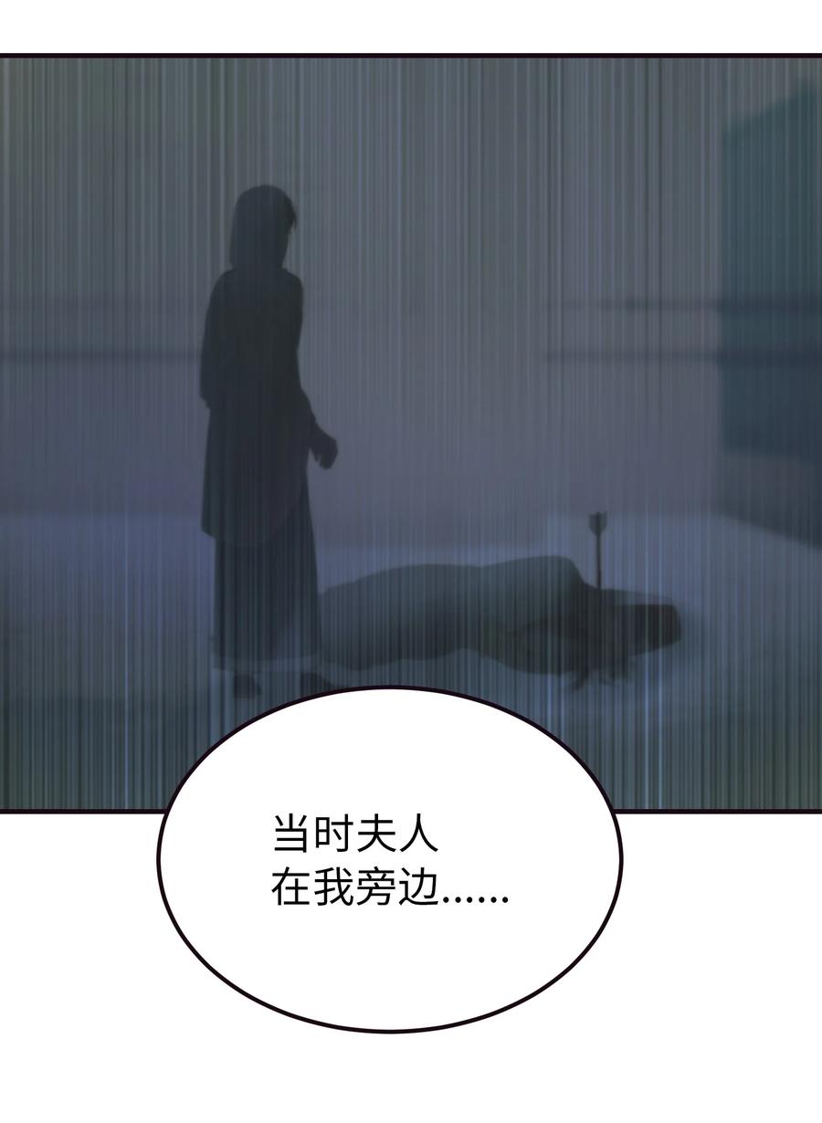 89 互道心声25