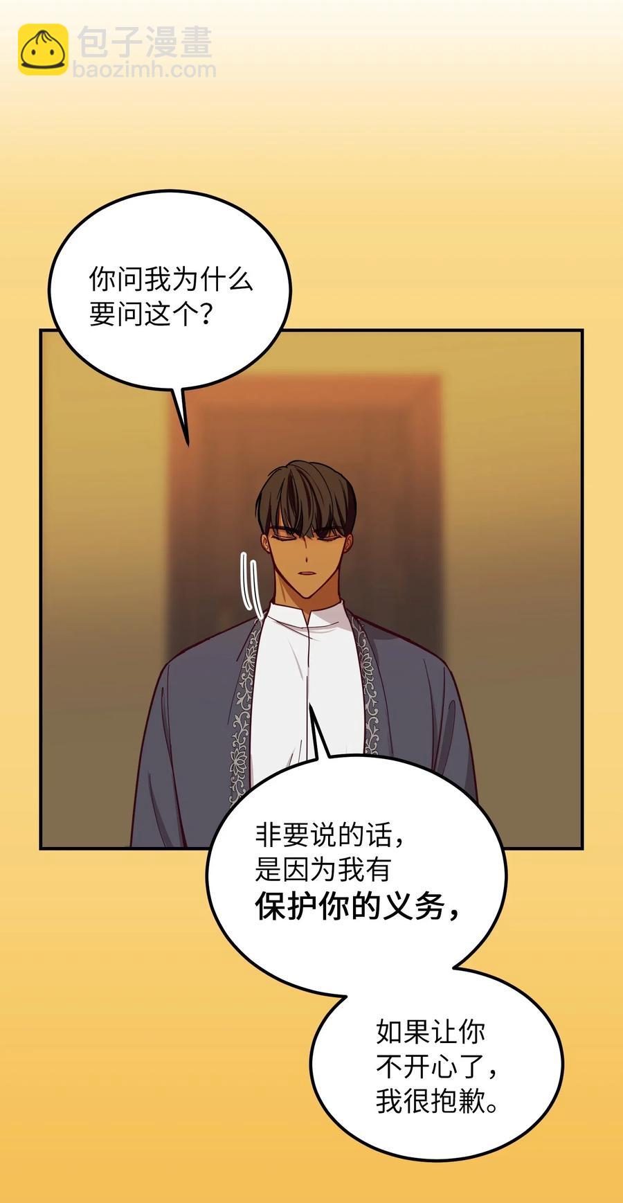 46 私密的空间25