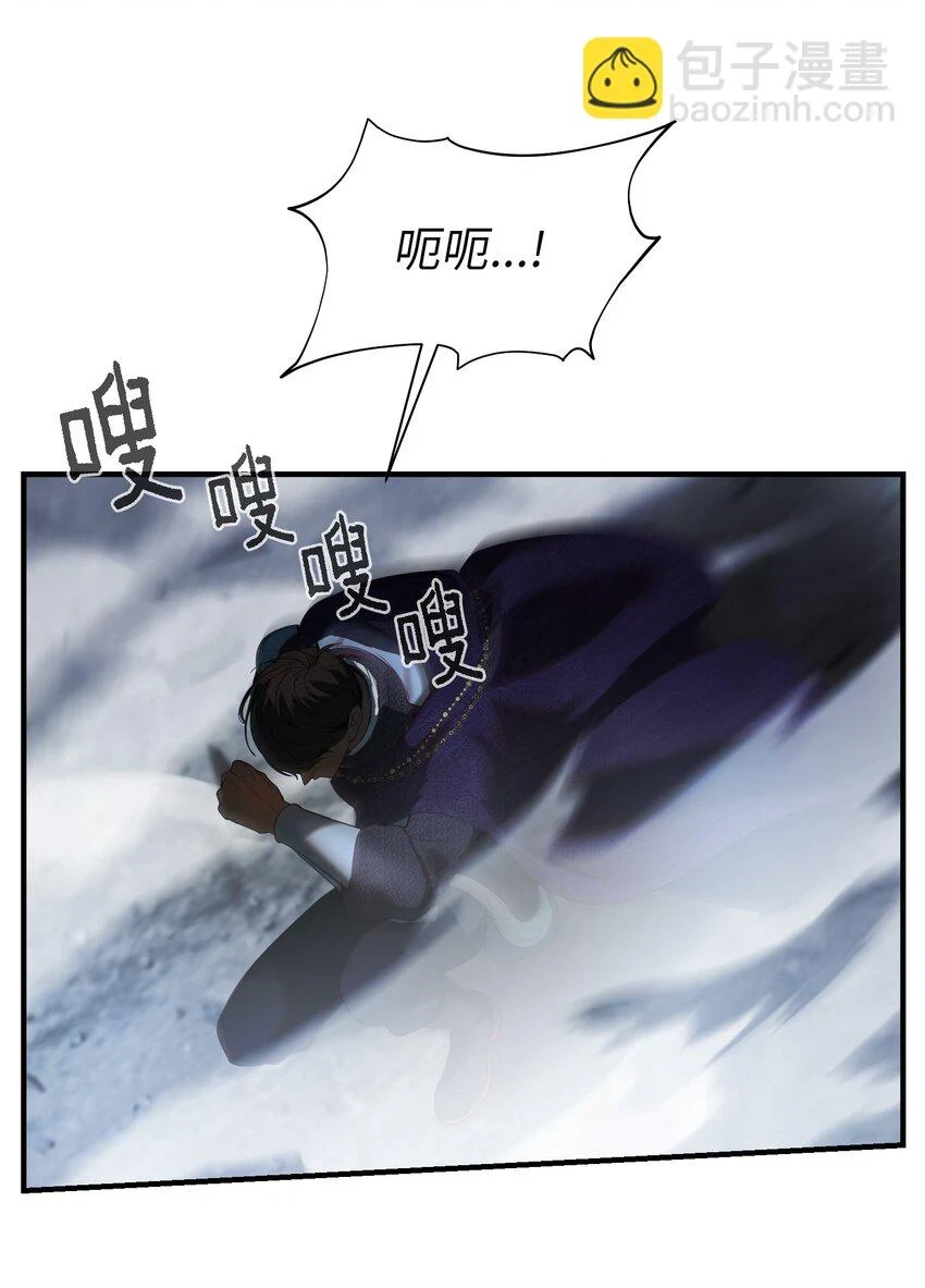 144 救世主30