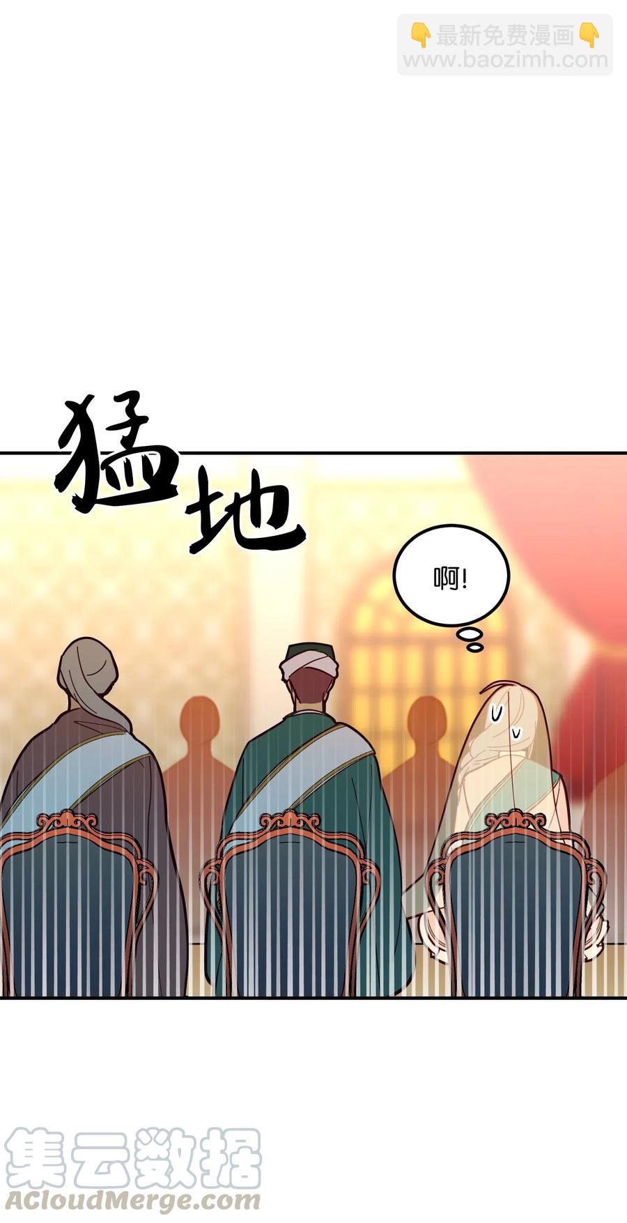 37 归来8
