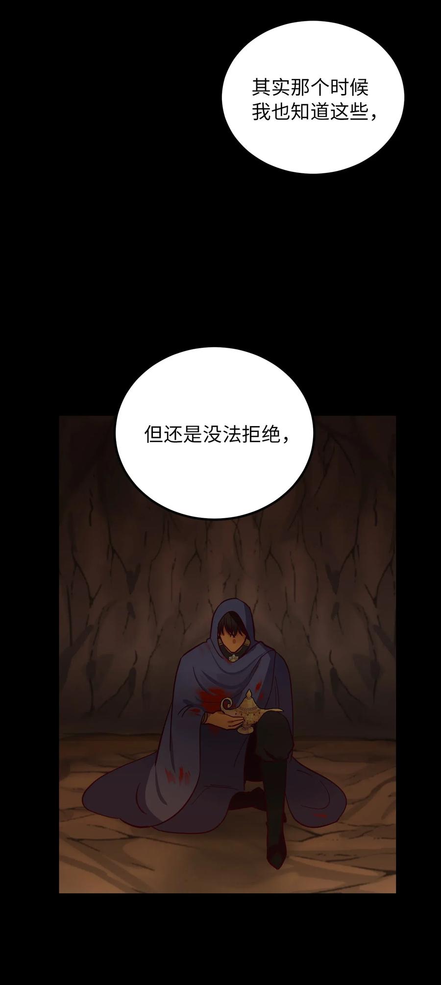 44 机密55