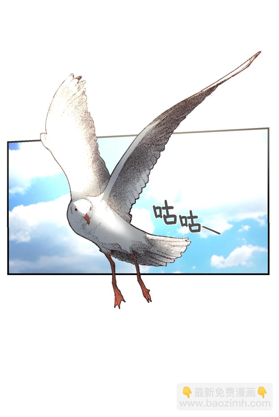96 决心归顺34