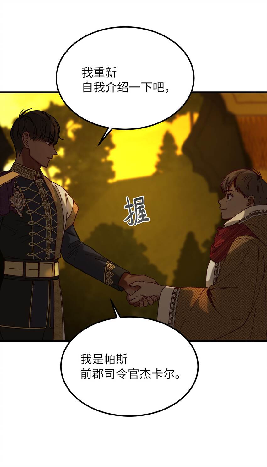 115阴影2