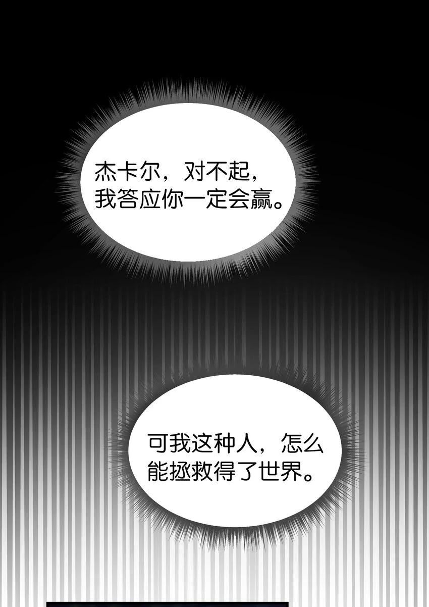 142 一起分担4